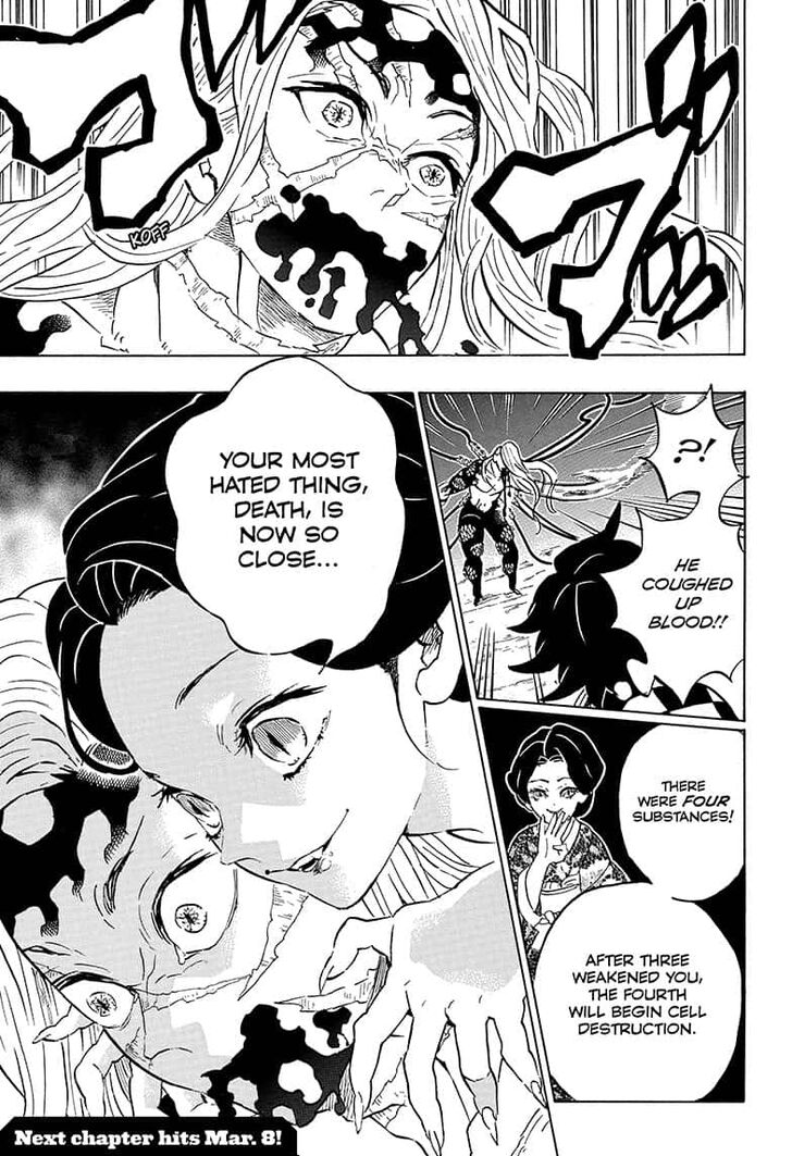 Kimetsu no Yaiba Chapter 196 19